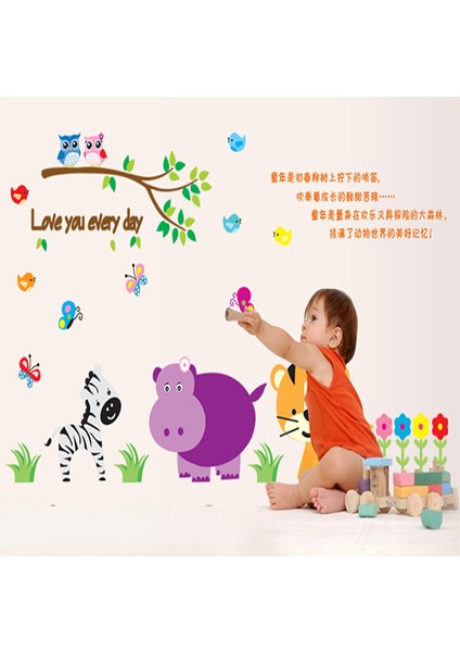 Çocuk Odası Dekorasyonu Sevimli Hayvanlar Hediyelik Duvar Dekoru PVC Duvar Sticker modelleri