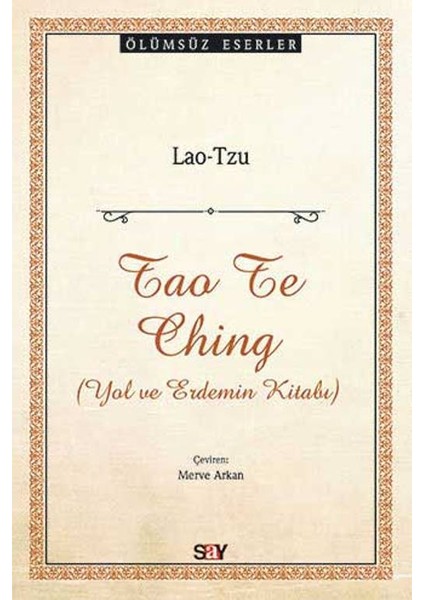 Tao Te Ching