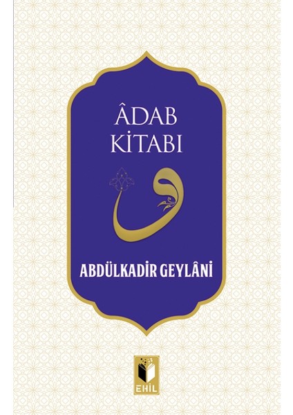 Adab Kitabı