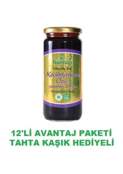 Keçiboynuzu Pekmezi 12'li