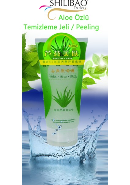 Aloe Özlü Cilt Temizleme Jeli/Peeling ( Yağlı Ciltler İçin) 120gr