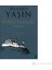 Toplu Yazılar (1978-2005) - Mehmet Yaşın 1