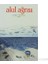 Akıl Ağrısı - Ahmet Mercan 1