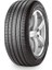 255/55 R18 105W N0 Scorpion Verde Oto Lastik ( Üretim Yılı: 2023 ) 1
