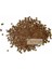 Pelet Kapsül Gübre (Kokusuz) 1Kg [Tohhum Ev Bahçe] 1