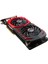 NVIDIA GeForce GTX 1060 GAMING X+ 6G 6GB 192 bit GDDR5 DX(12) PCI-E 3.0 Ekran Kartı (GTX 1060 GAMING X+ 6G) 5