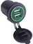 Oto USB Şarj Soketi 5V 2.1A / 1A Yeşil Işık 1