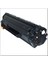 -Hp Cb435A 35A Uyumlu Muadil Toner (Kutulu) 1