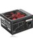 Force Serisi 500W 3xSATA, 3xIDE 6+2Pin PCI-E Power Supply (DKPS500S1) 7