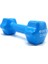 2 Kg x 1 Adet Deluxe Pvc Kaplama Kırmızı Demir Dambıl 4