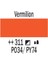 Amsterdam Akrilik Boya 500 Ml 311 Vermilion 1
