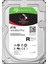 Ironwolf Pro 8TB 3.5" 7200RPM 256MB Cache Sata 3 Sabit Disk ST8000NE0021 1