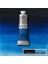 Winsor  Newton Winton 37 Ml Yağlı Boya No 33 Prussian Blue 1