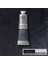 Winsor Newton Winton 37 Ml Yağlı Boya No 32 Payne`S Grey 1
