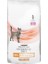 Purina Pvd Feline Om 1,5 Kg 1