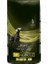 Purina Pvd Canine Hp 3 Kg 1
