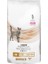 Purina Pvd Feline Nf 1,5 Kg 1