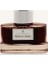 Graf Von Faber Castell Hazelnut Brown Mürekkep 1