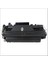-Hp 11A (Q6511A) Uyumlu Muadil Toner 1