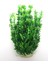 Akvaryum Plastik Bitki 52 Cm 1