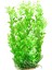 Akvaryum Plastik Bitki 35 Cm 1