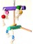 Bıcı Bıcı Tek Halkalı Kuş Salıncak 15 Cm X 15 Cm 1