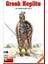 1/16 Ölçek Plastik Maket, Grek Hoplite, Mö Iv Yy 1