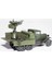 1/35 Ölçek Plastik Maket, Gaz-Aaa Ve Quad M-4 Maxim 3