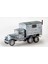 1/35 Ölçek Plastik Maket, Barınaklı Gaz-Aaa 2