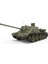 1/35 Ölçek Plastik Maket, Su-85 1943 Model İç Yapısıyla, Orta Dönem 2