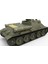 1/35 Ölçek Plastik Maket, Su-85 1943 Model İç Yapısıyla, Orta Dönem 4