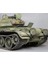 1/35 Ölçek Plastik Maket, T-54-2 Md 1949 İç Yapısıyla 2