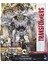 5 Turbo Changers Hızlı Dönüşen Grimlock 1