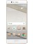 P10 Dual Sim 64 GB (İthalatçı Garantili) Altın 1