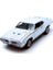 1:24 1969 Pontiac Gto 3