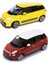 1:24 2013 Fiat 500L 1