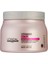 Serie Expert Vitamino Color Yoğun Bakım Maskesi 500 Ml 1