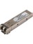 Agm731F 1000Base-Sx Fibre Sfp Gbıc Module, Short Range 550M İn 50/125µm Multi Mode Fiber 1