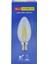 4W Led Filament Rustik Mum Ampul (Sarı Işıkı) E14 3