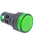Ad22-22Dsg (Led'Li Buzzer) Q22Mm 220V (Yeşil) 1