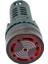 Ad22-22Dsr Sinyal Lambası (Led'Li Buzzer) Q22Mm 220V (Kırmızı) 2