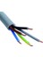 5X2,5 Mm² (Nvv) Nym Kablo (5 M) 1