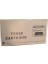 Mlt-D116S Muadil Toner - M2675 / M2676 / M2875 1