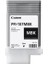 Pfı-107Mbk Mat Siyah Kartuş İpf680 / İpf685 / İpf780 / İpf785 1