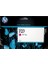 HPZR Hp 727-B3P20A Kırmızı Mürekkep Kartuş 130 ml 1