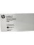 Ce264Xc (646X) Siyah Toner Cm4540 / Cm4540F 1