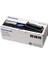Kx-Fa85E Siyah Toner- Kx-Flb851 / Kx-Flb881 / Kx-Fl511 1