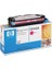 Q7563A Kırmızı Toner - Hp 2700 / 3000 Kırmızı Toner 1
