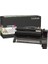 15G041M Kırmızı Toner C752 / C760 (Kutusuz Ürün) 1