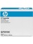 Q7551Xc (51X) Siyah Toner (Özel Sözleşme Ürünü)-Hp 3005/3027/3035 1